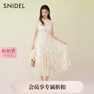 SNIDEL2025春夏新品優(yōu)雅印花荷葉邊小飛袖茶歇連衣裙SWFO252004 米白色 G S (0)