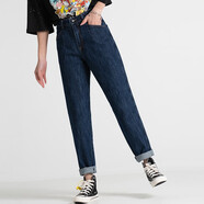 ERQ牛仔褲女寬松哈倫褲秋季新款百搭全棉無(wú)彈顯瘦直筒蘿卜老爹褲 深藍色907075棉100 M