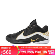 耐克NIKE男子籃球鞋LEBRON XXII EP運(yùn)動(dòng)鞋HV8453-100黑白42
