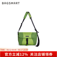 BAGSMART斜挎包戶(hù)外背包男士挎包小眾女運(yùn)動(dòng)單肩包女生包包郵差包男生禮物 郵差綠 升級(jí)版