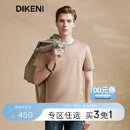 迪柯尼【桑蠶絲】迪柯尼高端男裝 吸濕快干品牌DK鑲鉆短袖T恤 駝色 XL 180/100A 52