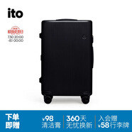 ITO行李箱PISTACHIO大容量商務拉桿箱男女旅行箱托運箱炭黑24英寸