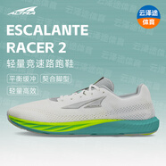 ALTRA奧創(chuàng)【ESCALANTE RACER 2】輕量網(wǎng)面透氣運(yùn)動跑鞋訓(xùn)練競速跑鞋 AL0A85NG102 白色 42