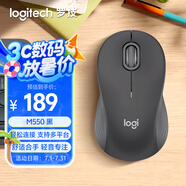 羅技（Logitech）優(yōu)選系列M550（M650同款造型）無線藍(lán)牙鼠標(biāo) 商務(wù)家用辦公輕音 便攜筆記本臺(tái)式機(jī)電腦鼠標(biāo) 黑色