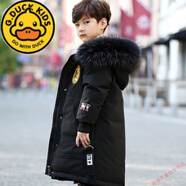 G.DUCKKIDS男童羽絨服冬裝兒童中長(zhǎng)款洋氣毛領(lǐng)服棉襖中大童過膝外套加厚顯瘦 黑色【男毛領(lǐng)】 170 建議身高160CM左右