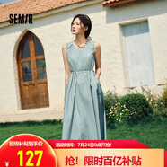 森馬（Semir）連衣裙女純色無袖長裙休閑溫柔2025夏收腰背心裙優(yōu)雅107425114050