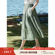 茵曼（INMAN）清新A字半身裙2025夏新款薄荷曼波通勤中長(zhǎng)裙子 墨綠色 -18322205H1 L