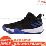 阿迪達(dá)斯 （adidas）/正品新款高幫休閑運(yùn)動(dòng)緩震男子實(shí)戰(zhàn)籃球鞋CQ0427官方旗艦 B43615:: 44
