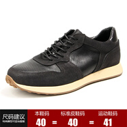 /來(lái)點(diǎn)不一樣的/復古真皮跑鞋運動(dòng)鞋男士休閑鞋做舊男鞋時(shí)尚阿甘鞋 黑色 42