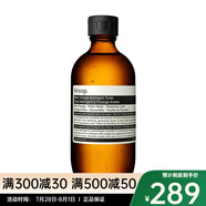 伊索調(diào)理液 苦橙收斂調(diào)理液200ml