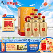 牛欄山 濃香型白酒 整箱裝 46度 500mL 6瓶 牛匠金匠