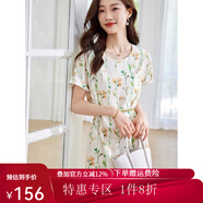 熙世界sllsky假兩件碎花連衣裙女2025夏季新款短袖圓領(lǐng)不規(guī)則荷葉邊裙子 橘調(diào)山茶 S