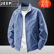 JEEP SPIRIT春秋新款大碼2025薄款男士防曬外套夾克上衣休閑寬松立領(lǐng)外套 牛仔藍(lán) 4XL