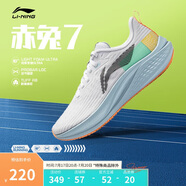 李寧赤兔7丨跑步鞋網(wǎng)面透氣女鞋競速跳繩中考體測運動鞋ARPU004