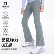 小豬班納女童褲子秋季2025新款小女孩薄款運動(dòng)打底褲兒童秋裝瑜伽喇叭褲