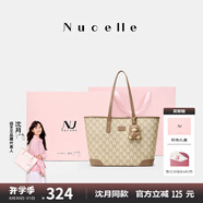 紐芝蘭（NUCELLE）【沈月同款】包包女款2025年鴨子托特包大容量通勤單肩包七夕禮物