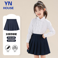 衣諾坊女童百褶短裙酒紅帶安全褲六一演出合唱服藏青色表演裙子女生裙子