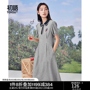 初語(yǔ)polo領(lǐng)連衣裙收腰顯瘦女夏季新款a字裙短袖t恤高腰中長(zhǎng)裙 灰色 M