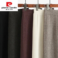 皮爾卡丹（pierre cardin）羊毛針織半身裙女開叉秋冬季2024新款長款一步裙高腰1包臀毛線裙 黑色 均碼 -裙長-70厘米-后開叉