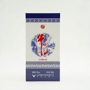 牛欄山二鍋頭珍藏18 純糧白酒清香型節日送禮長(cháng)輩年貨禮盒 50度 500mL 2瓶 2018年（無(wú)禮袋）