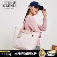 Teenie Weenie單肩包包小熊生日禮物通勤大容量手提托特斜挎包 粉霧色