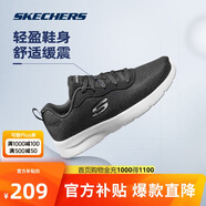 斯凱奇丨Skechers輕質(zhì)緩震回彈跑鞋休閑運動跑步鞋女夏季149690