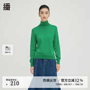 播高領(lǐng)毛針織衫新品綿羊毛寬松基礎(chǔ)款女毛衣DDQ4SD5230 L80微波綠 S