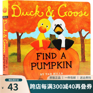 預售 英文原版 小黃鴨與小白鵝系列 Duck And Goose Find a Pumpkin 紙板書(shū) 兒童英語(yǔ)啟蒙學(xué)習 親子教育互動(dòng)學(xué)習 綠山墻