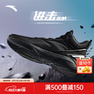 安踏KT3 Team籃球鞋男夏季湯普森防滑耐磨減震學(xué)生高幫實戰(zhàn)運動鞋子 【進擊5BM】基礎(chǔ)黑-3 41 (255mm)