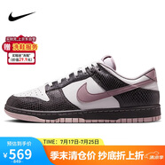 耐克NIKE板鞋男子休閑鞋 DUNK 運動(dòng)鞋HV6932-299白粉棕39