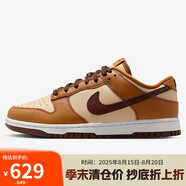 耐克NIKE女子休閑鞋板鞋 DUNK 運動(dòng)鞋HQ7487-700黃 39
