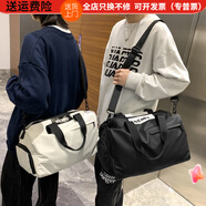 斯多樸健身人士專用包干濕分離旅行包獨(dú)立鞋倉(cāng)運(yùn)動(dòng)包出差單肩斜挎收納包 HEMU[白色款]