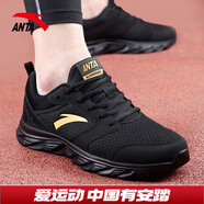 安踏運動鞋男鞋夏季耐磨網(wǎng)面透氣耐磨軟底休閑健身訓(xùn)練跑步鞋子男士 【網(wǎng)面透氣】黑/金屬金-10 42
