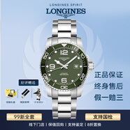 【二手99新】浪琴LONGINES康卡斯全自動(dòng)手表男士機(jī)械石英腕表300M潛航夜光瑞士品牌十大鐘表 【全套陶瓷圈】41綠鋼L3.781.4.06.6