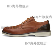 斯凱奇（Skechers）男士新款綁帶正裝商務(wù)鞋時(shí)尚耐磨休閑皮鞋66438 白蘭地色/COG 39.5