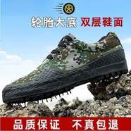 星際華迷彩鞋男解放鞋膠鞋軍訓鞋防滑耐磨防穿刺黃球鞋戶(hù)外棉鞋工地鞋 迷彩膠鞋（建議拍大一碼） 43
