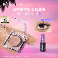 Urban Decay衰敗城市ud牛郎眼影單色盤高光彩閃片化妝品生日禮物送女友