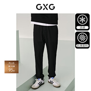 GXG男裝 肌理系列皺感休閑褲輕薄運(yùn)動長褲男束腳褲 2024夏季新品 黑色 M