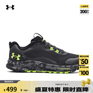 安德瑪（UNDERARMOUR）Charged Bandit TR 2男子運(yùn)動(dòng)跑步鞋跑鞋3024186 灰色102 45.5