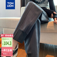唐獅（TonLion）2024女束腳哈倫蘿卜休閑褲WP 深空灰/無絨款 XL