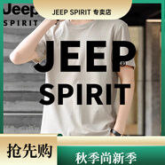 JEEP SPIRIT吉普純棉短袖t恤男士2025夏季新款寬松圓領(lǐng)休閑半袖體恤男裝上衣 JP301卡其 M 【100-115斤】