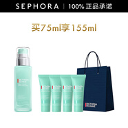 碧歐泉（BIOTHERM）男士全新水動(dòng)力保濕乳 補(bǔ)水保濕男士護(hù)膚品 75ml套組C