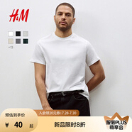 H&M男裝女裝T恤夏季透氣圓領(lǐng)短袖運動上衣短袖內(nèi)搭打底衫0685816 白色 2XL 180/124