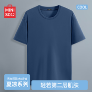 名創(chuàng)優(yōu)品（MINISO）冰絲短袖t恤男士夏季涼感透氣半袖學(xué)生休閑百搭男裝運(yùn)動(dòng)速干衣服 海藍(lán)(純色) 2XL 185(體重160-180斤左右)