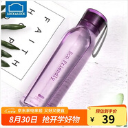 樂扣樂扣（LOCK&LOCK）ECO戶外運(yùn)動(dòng)水杯戶外便攜塑料水壺男女學(xué)生杯子550ML紫色