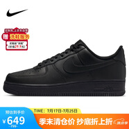 耐克NIKE板鞋男空軍一號(hào)AF1 AIR FORCE 1運(yùn)動(dòng)鞋CW2288-001黑41