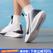 耐克（NIKE）官方艦店男鞋 25夏新款PRECISION等緩震支撐防滑場(chǎng)上實(shí)戰(zhàn)籃球鞋男 G.T. JUMP/金屬銀 45 (290mm) (290mm)