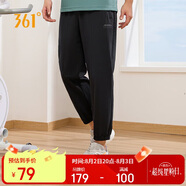 361°褲子夏季男防曬休閑運(yùn)動(dòng)褲跑步寬松九分褲束腳褲652414706H-3