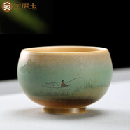 金鑲玉 手繪茶杯 陶瓷窯變單杯小號水杯子主人杯功夫茶具禮盒裝100ML 隨緣手繪杯