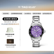 泰格豪雅【新品】TAG Heuer泰格豪雅競潛系列時尚鉆石日歷女士機械手表 WBP231M.BA0618